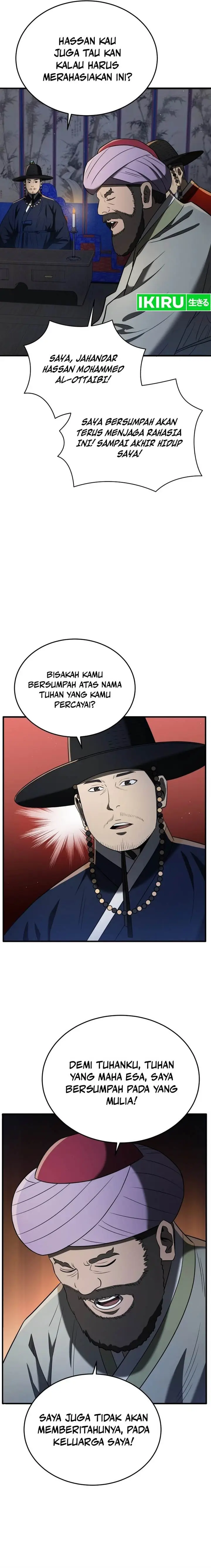 image-komik-black-corporation-joseon-chapter-82-3/27