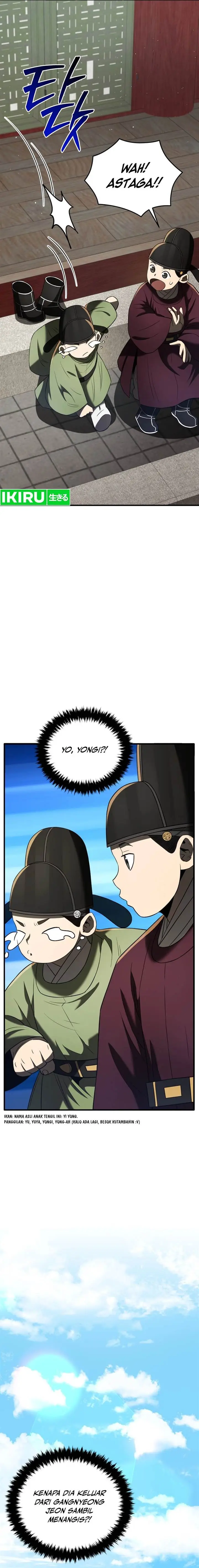 image-komik-black-corporation-joseon-chapter-82-7/27