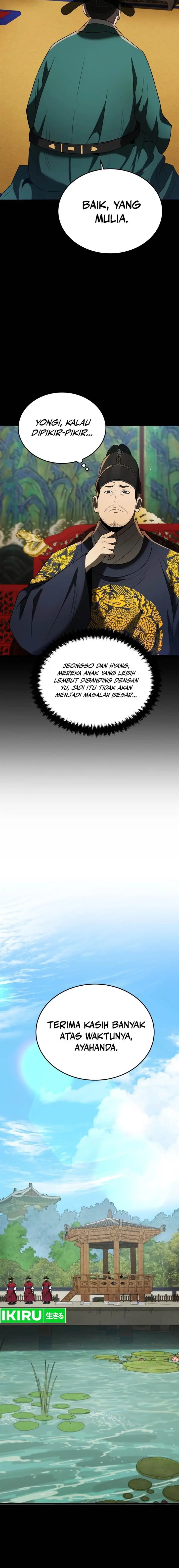 image-komik-black-corporation-joseon-chapter-82-15/27