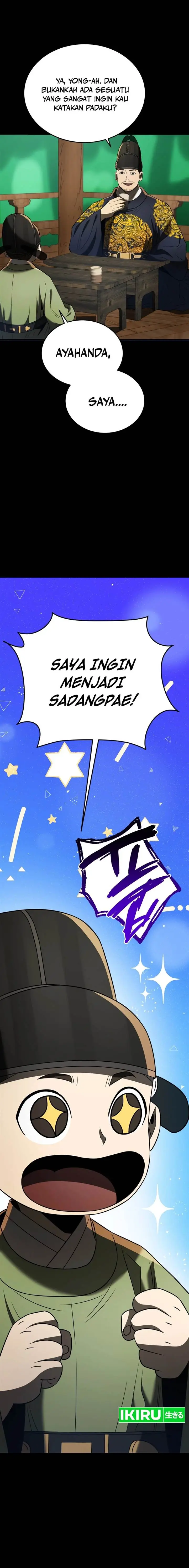 image-komik-black-corporation-joseon-chapter-82-16/27