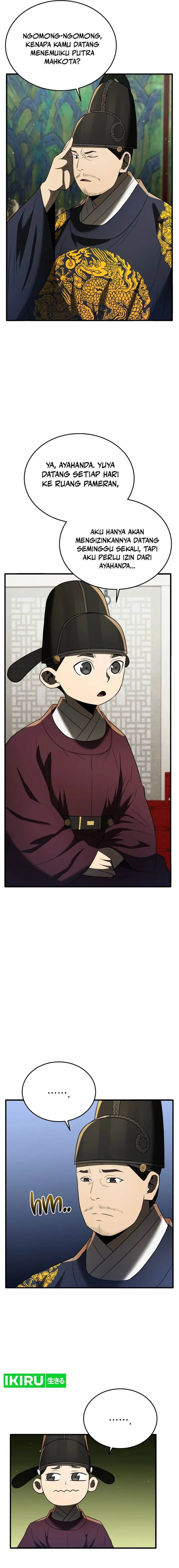 image-komik-black-corporation-joseon-chapter-82-18/27