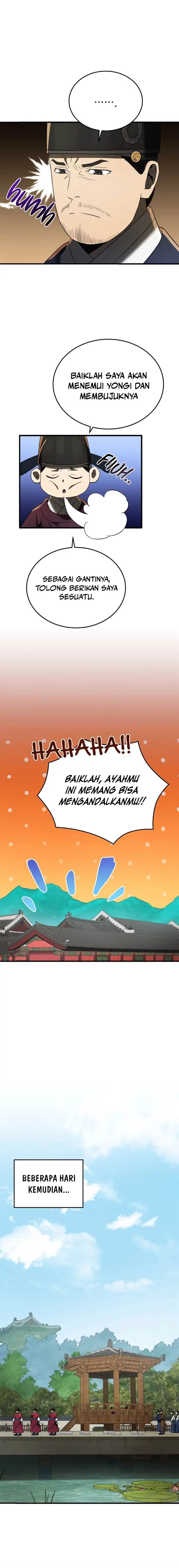 image-komik-black-corporation-joseon-chapter-82-19/27