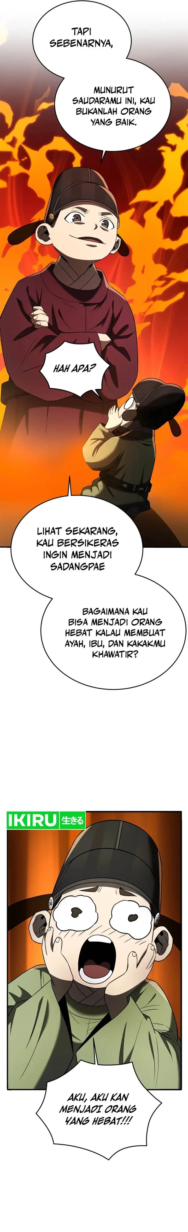image-komik-black-corporation-joseon-chapter-82-23/27