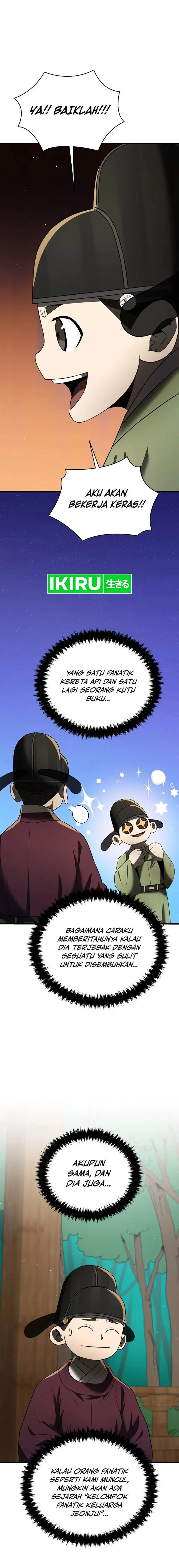 image-komik-black-corporation-joseon-chapter-82-25/27