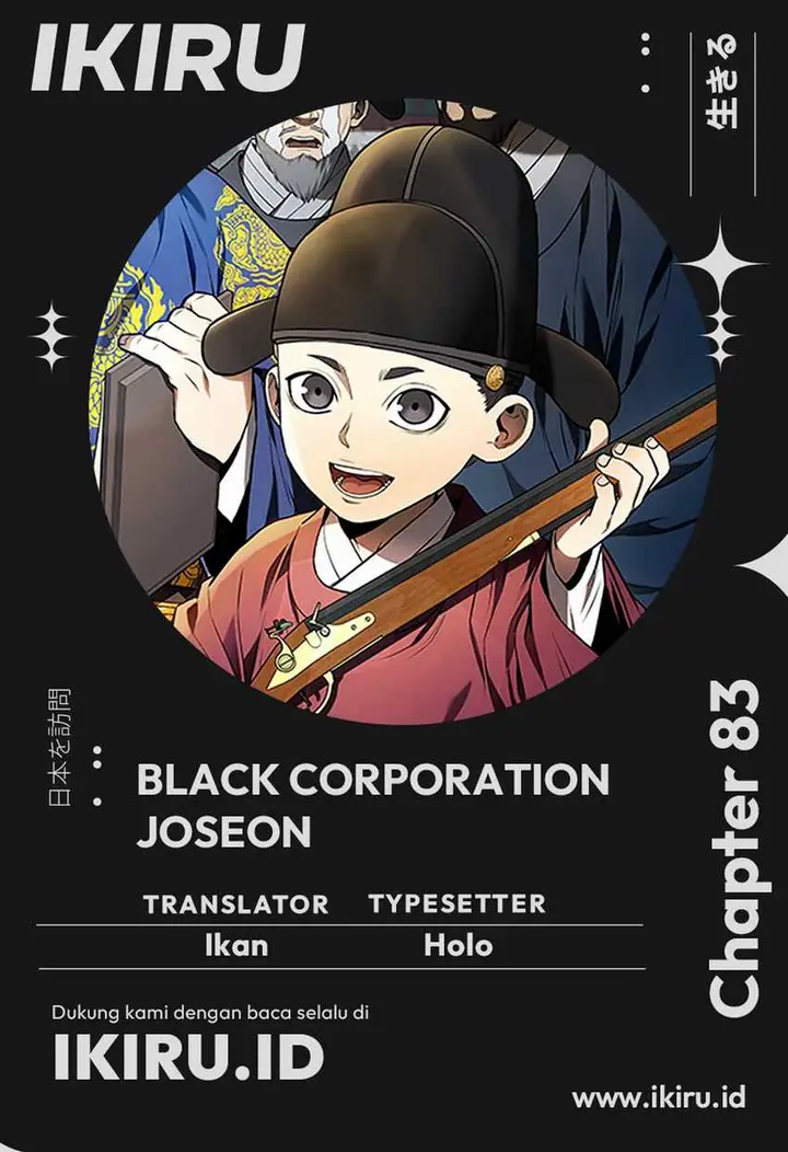 image-komik-black-corporation-joseon-chapter-83-0/33