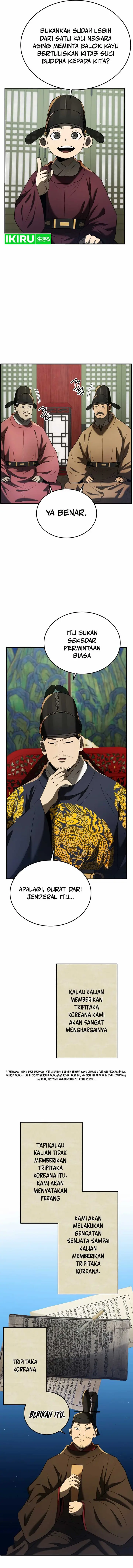 image-komik-black-corporation-joseon-chapter-83-28/33