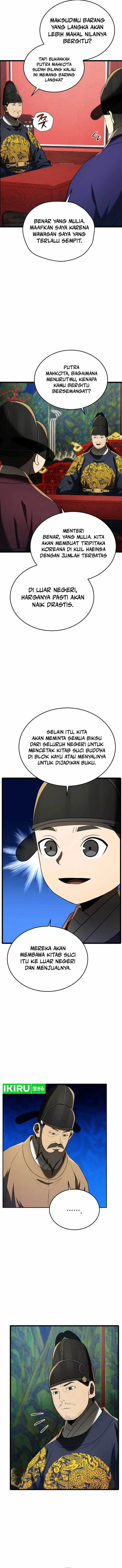 image-komik-black-corporation-joseon-chapter-84-2/19