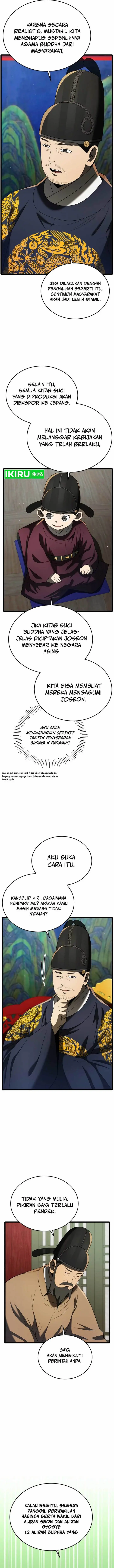 image-komik-black-corporation-joseon-chapter-84-4/19