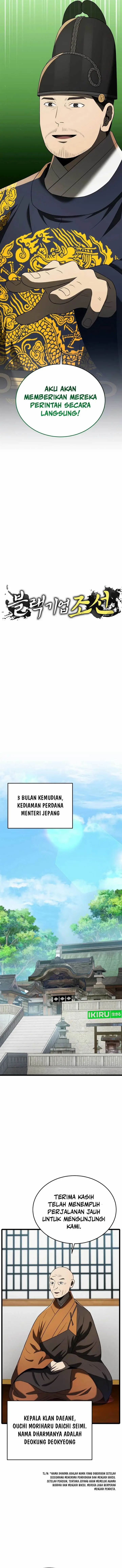 image-komik-black-corporation-joseon-chapter-84-5/19