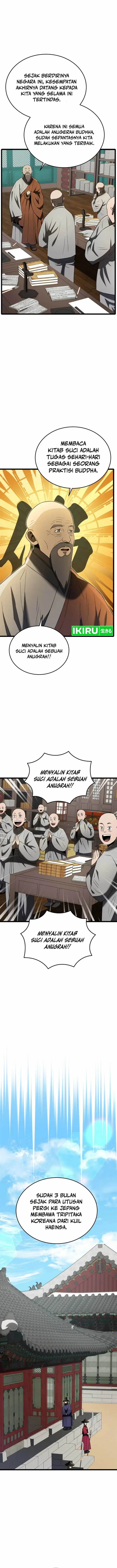 image-komik-black-corporation-joseon-chapter-84-11/19