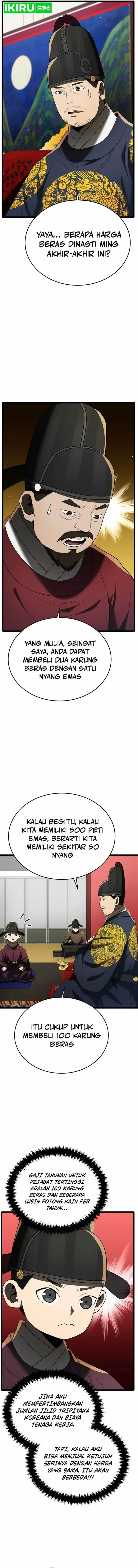 image-komik-black-corporation-joseon-chapter-84-13/19