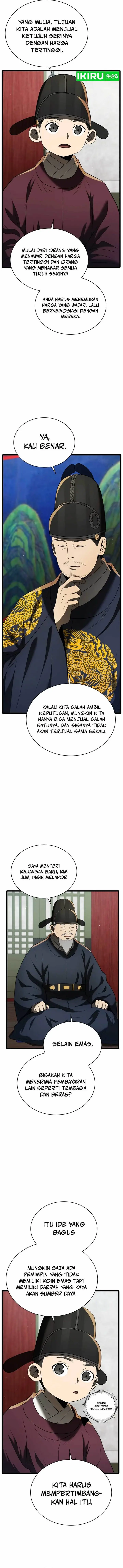 image-komik-black-corporation-joseon-chapter-84-14/19
