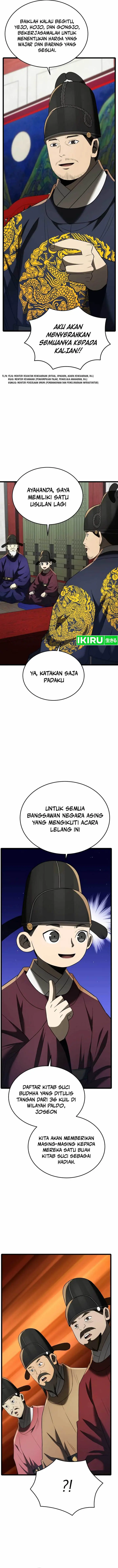 image-komik-black-corporation-joseon-chapter-84-15/19
