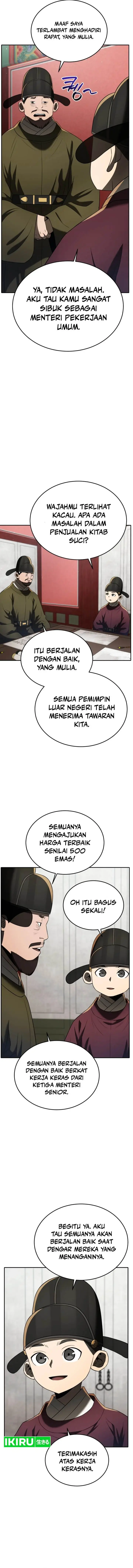 image-komik-black-corporation-joseon-chapter-85-3/17