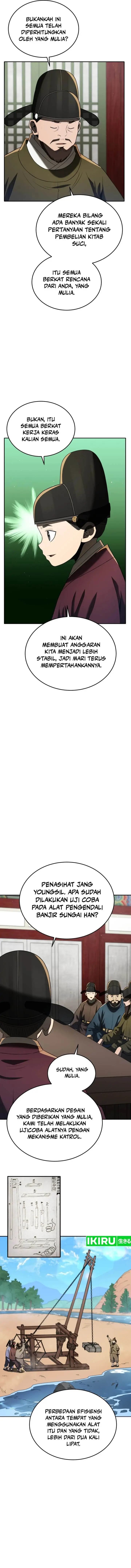 image-komik-black-corporation-joseon-chapter-85-4/17