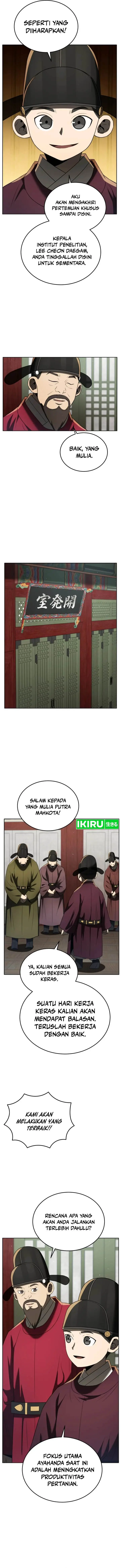 image-komik-black-corporation-joseon-chapter-85-5/17