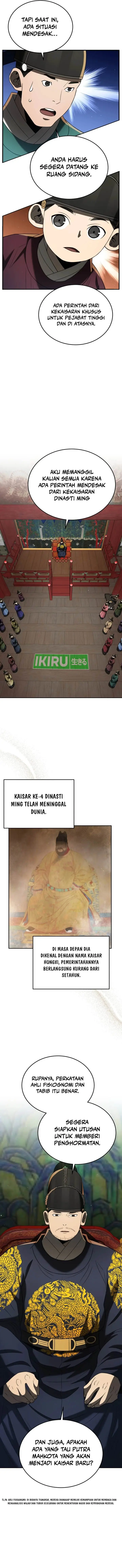 image-komik-black-corporation-joseon-chapter-85-7/17