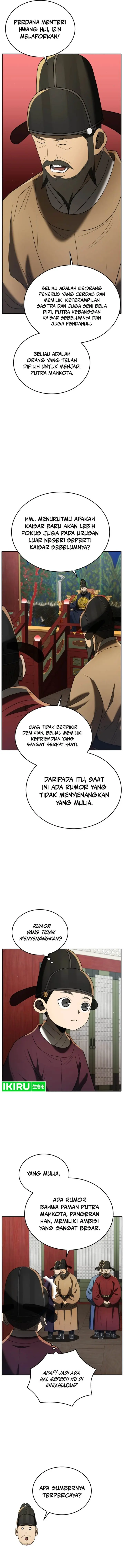image-komik-black-corporation-joseon-chapter-85-8/17