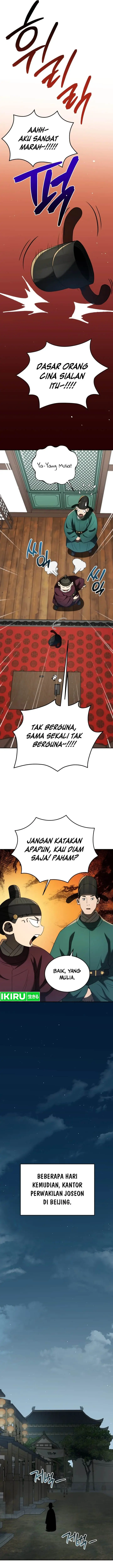 image-komik-black-corporation-joseon-chapter-85-10/17