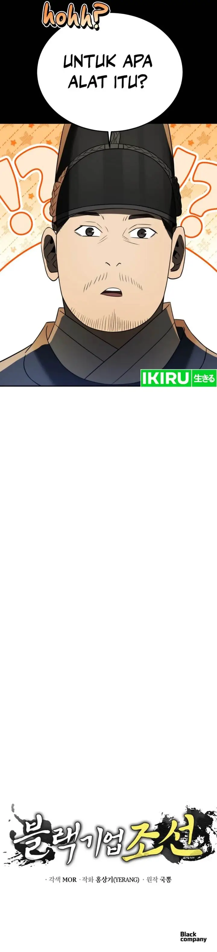 image-komik-black-corporation-joseon-chapter-85-16/17