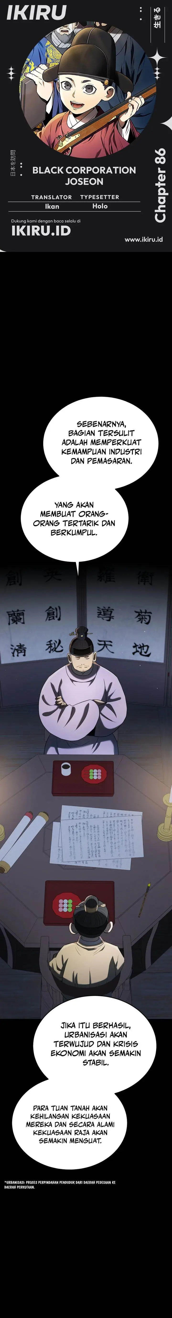 image-komik-black-corporation-joseon-chapter-86-0/30