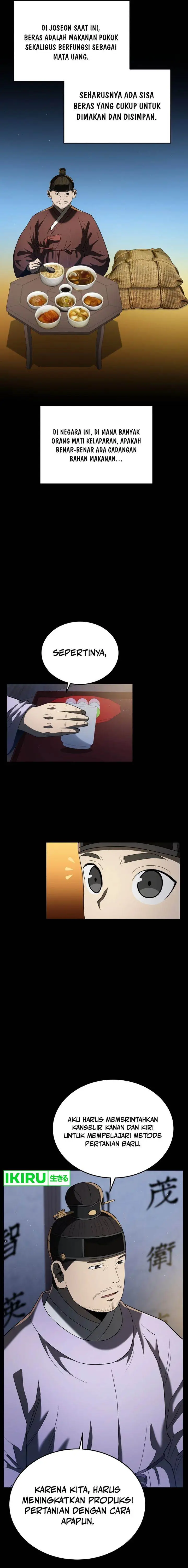 image-komik-black-corporation-joseon-chapter-86-5/30