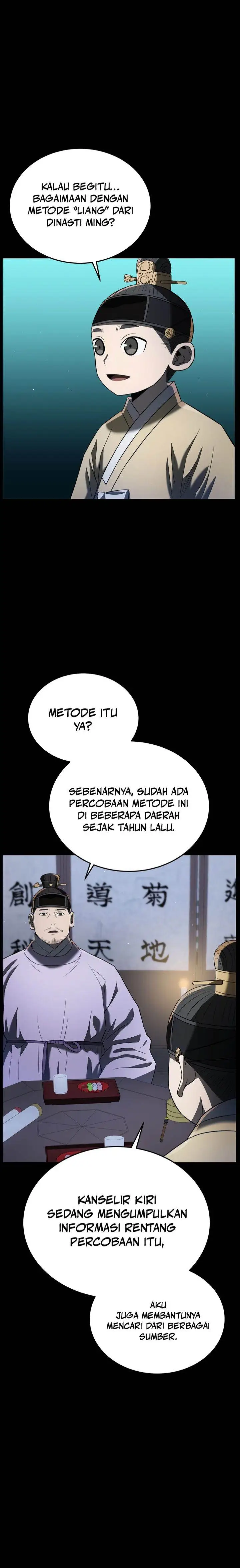 image-komik-black-corporation-joseon-chapter-86-6/30