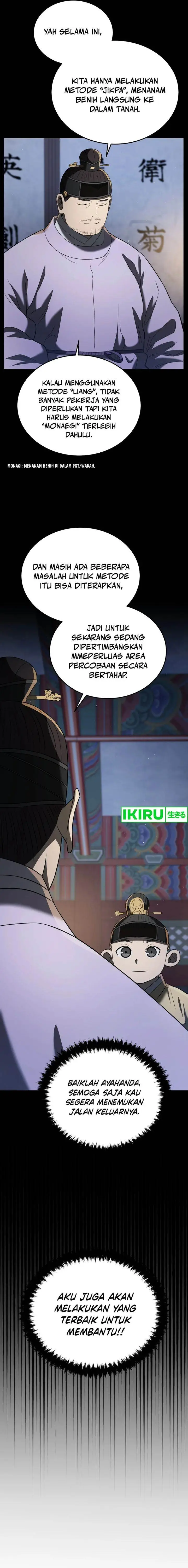 image-komik-black-corporation-joseon-chapter-86-7/30