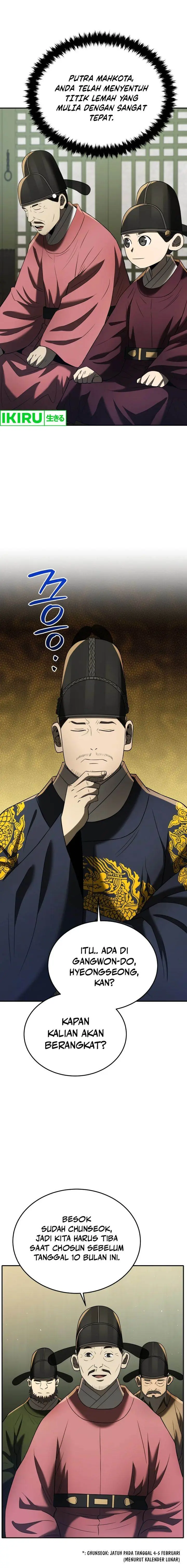 image-komik-black-corporation-joseon-chapter-86-19/30