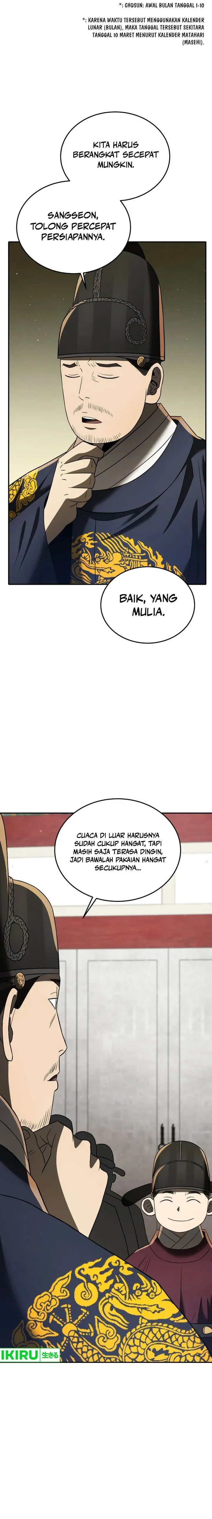 image-komik-black-corporation-joseon-chapter-86-20/30