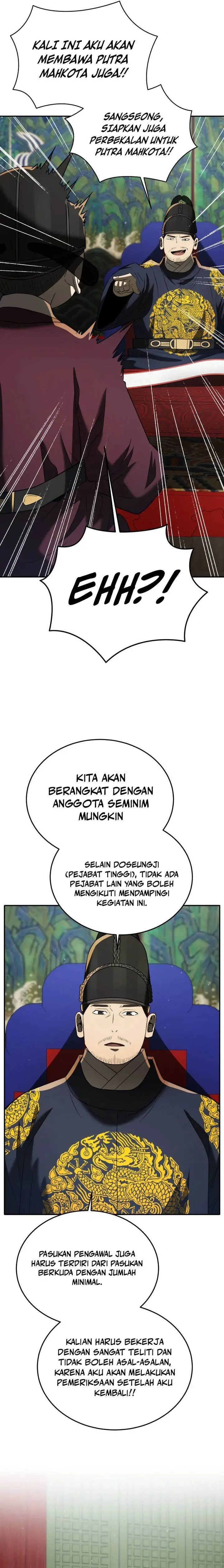 image-komik-black-corporation-joseon-chapter-86-21/30