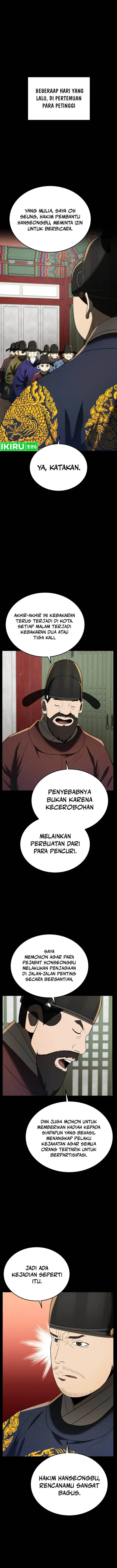 image-komik-black-corporation-joseon-chapter-87-1/18