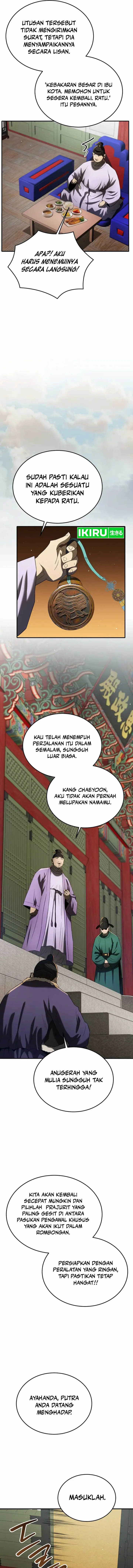 image-komik-black-corporation-joseon-chapter-88-13/33