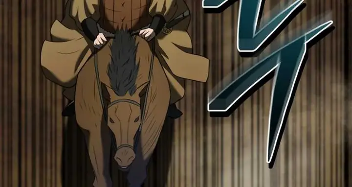 image-komik-black-corporation-joseon-chapter-88-16/33