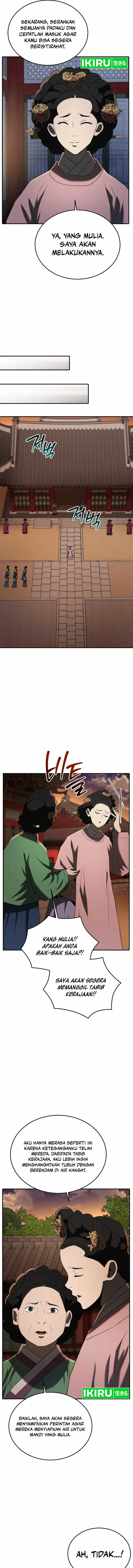 image-komik-black-corporation-joseon-chapter-88-27/33