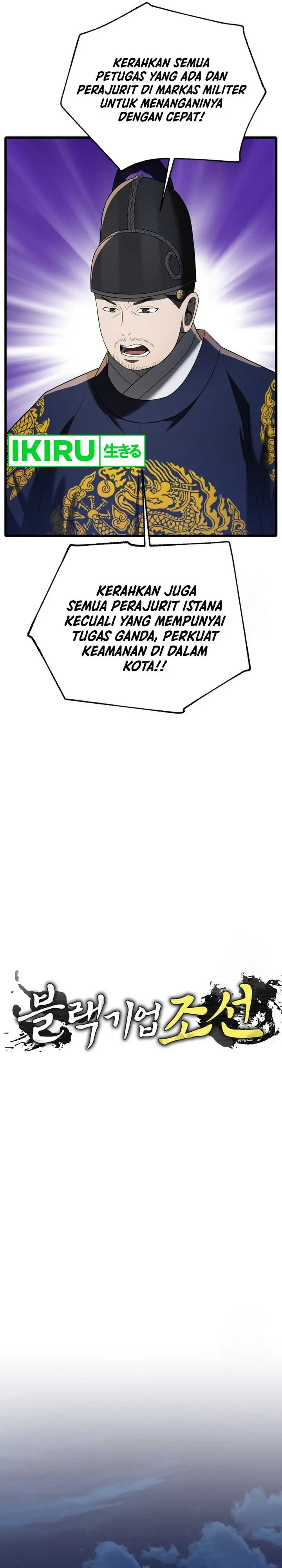 image-komik-black-corporation-joseon-chapter-89-5/42