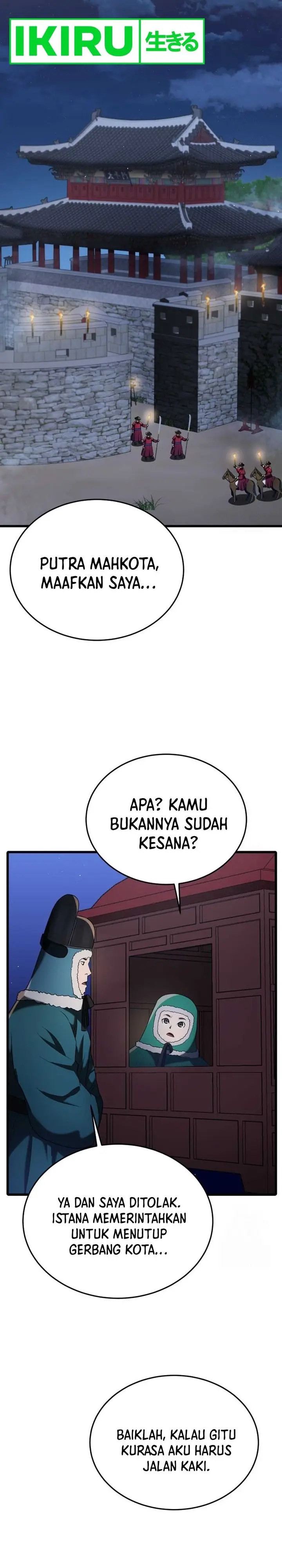 image-komik-black-corporation-joseon-chapter-89-6/42