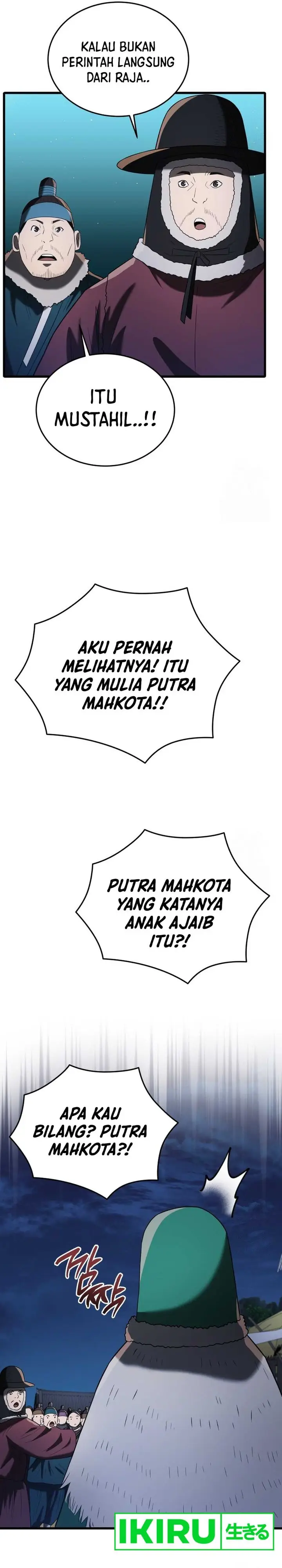 image-komik-black-corporation-joseon-chapter-89-10/42