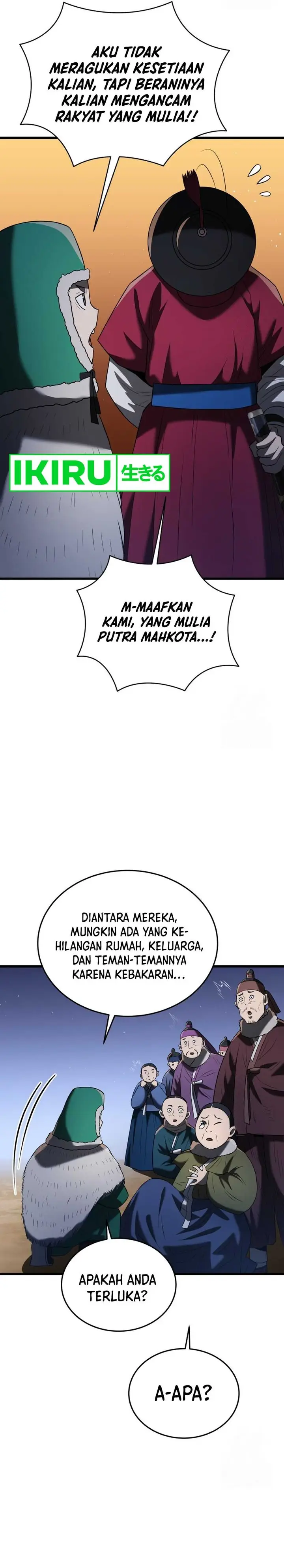 image-komik-black-corporation-joseon-chapter-89-16/42