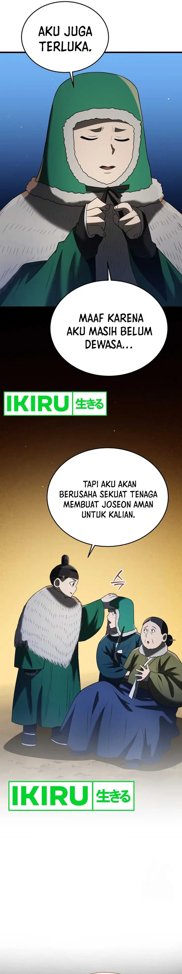 image-komik-black-corporation-joseon-chapter-89-17/42