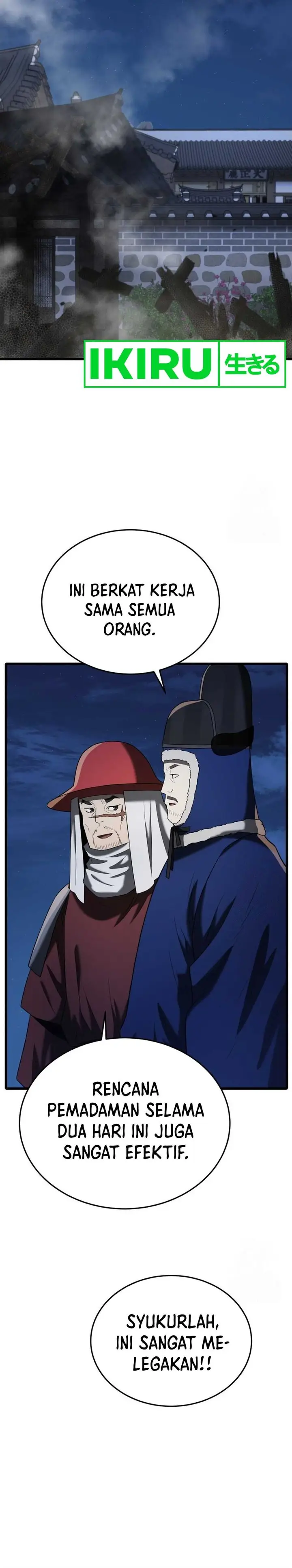 image-komik-black-corporation-joseon-chapter-89-20/42