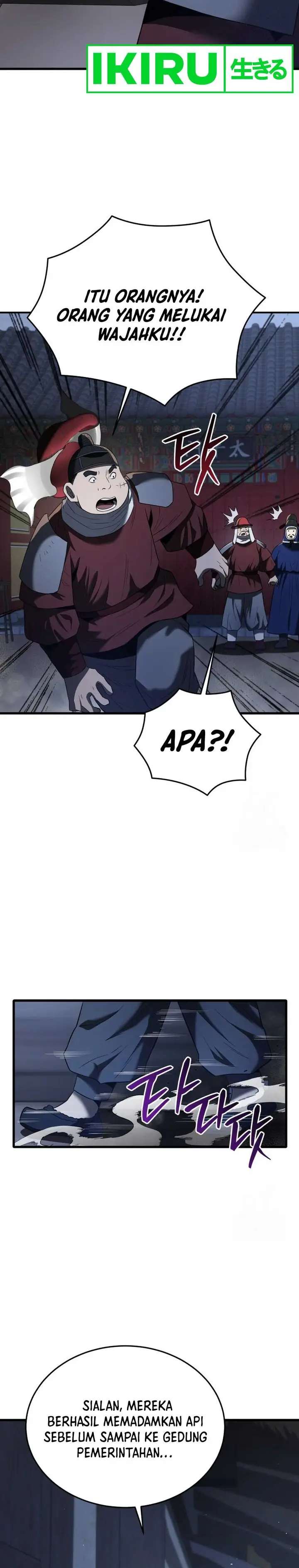 image-komik-black-corporation-joseon-chapter-89-22/42