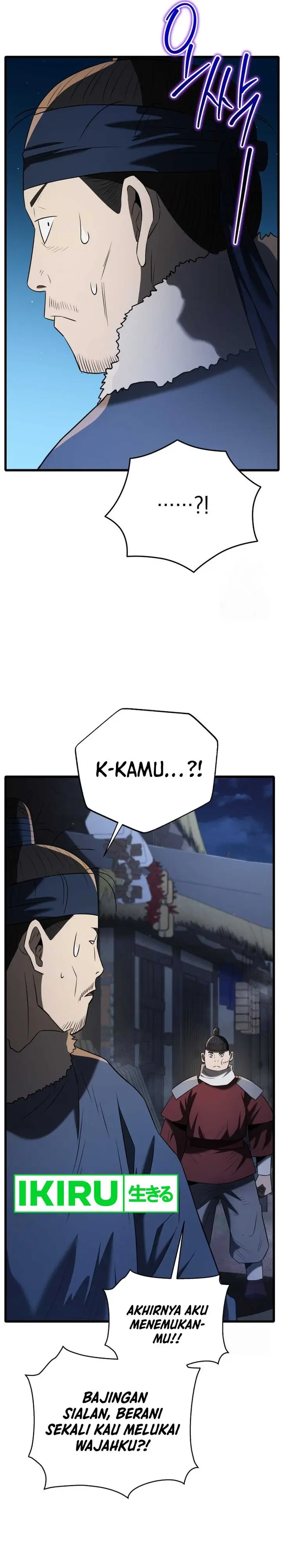 image-komik-black-corporation-joseon-chapter-89-24/42