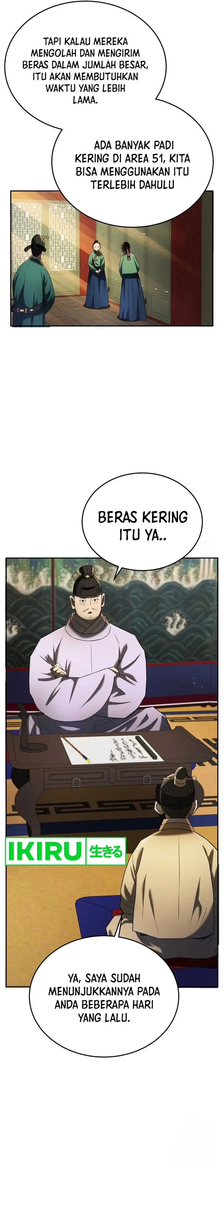image-komik-black-corporation-joseon-chapter-89-31/42