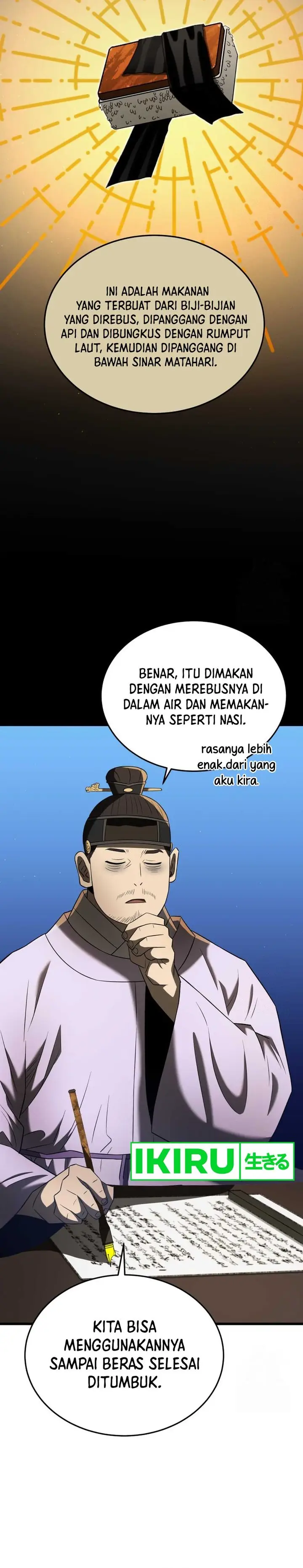 image-komik-black-corporation-joseon-chapter-89-33/42