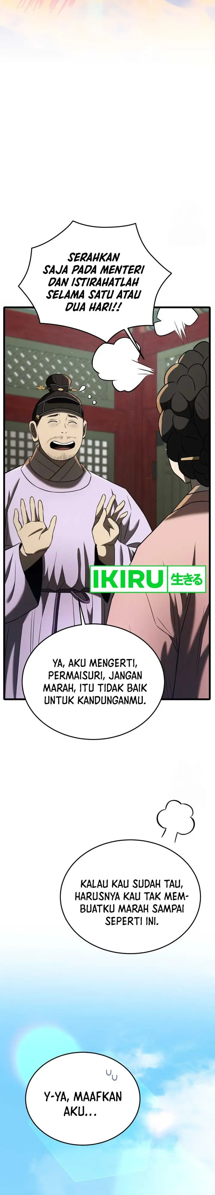 image-komik-black-corporation-joseon-chapter-89-39/42