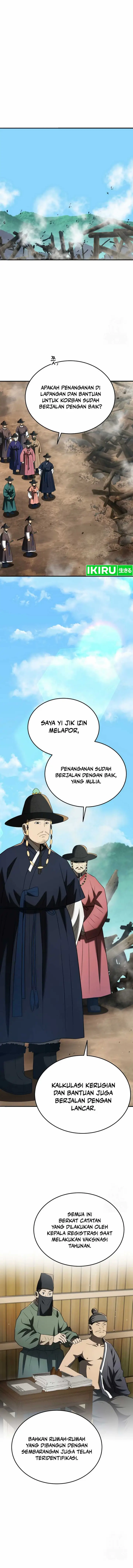 image-komik-black-corporation-joseon-chapter-90-1/31