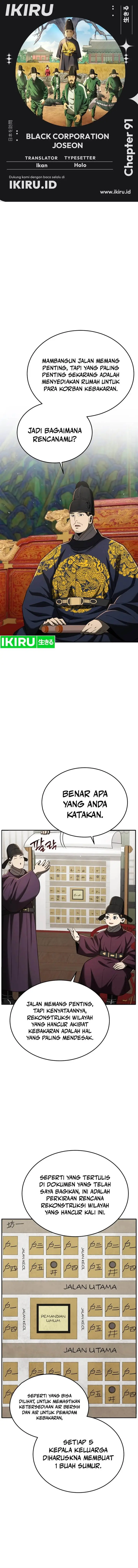image-komik-black-corporation-joseon-chapter-91-0/19
