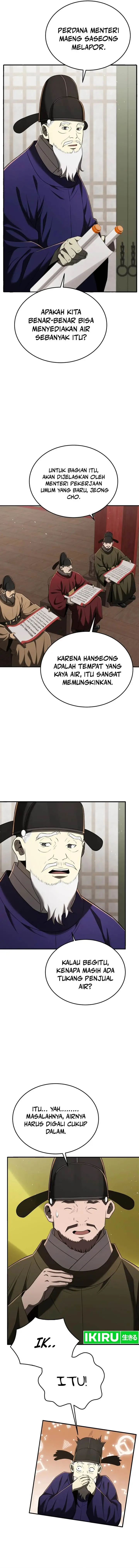 image-komik-black-corporation-joseon-chapter-91-1/19