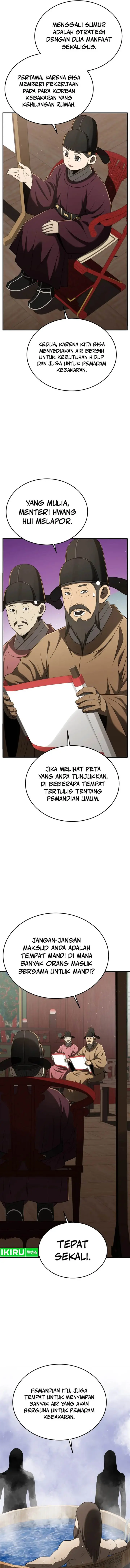 image-komik-black-corporation-joseon-chapter-91-2/19